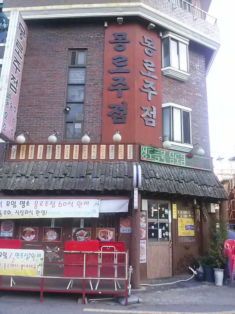 place_img
