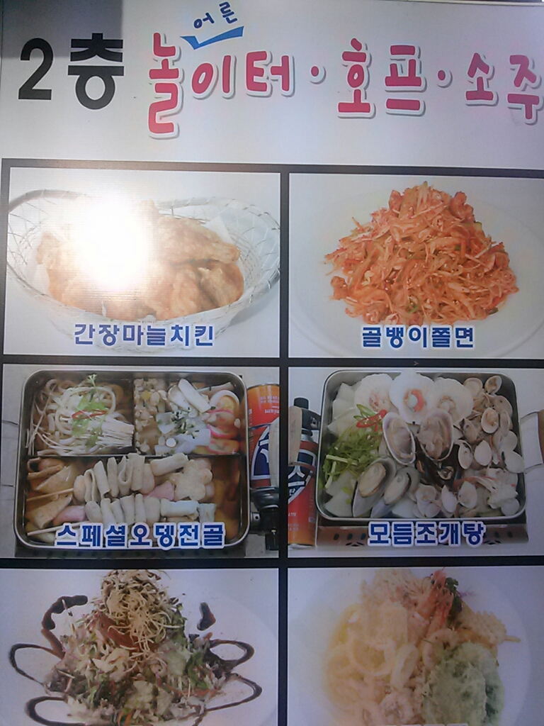 서브1