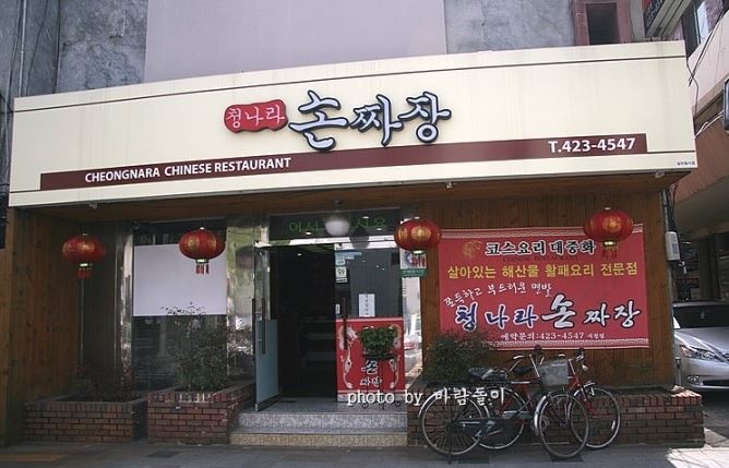 place_img