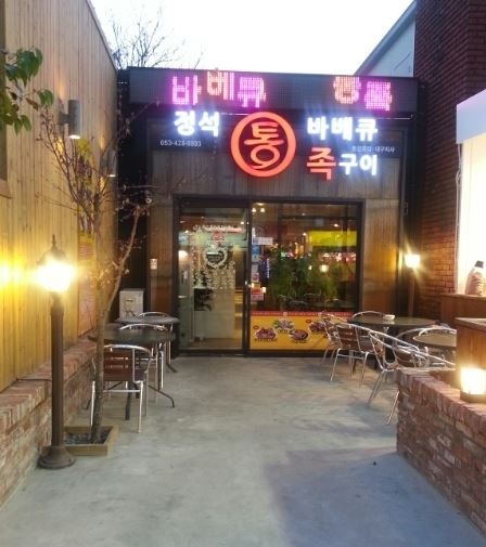 place_img