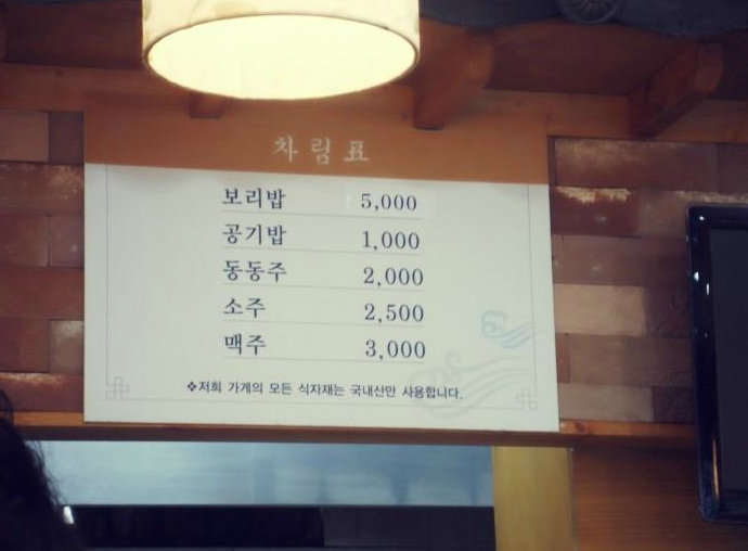 서브1