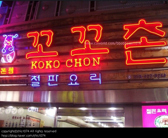 place_img