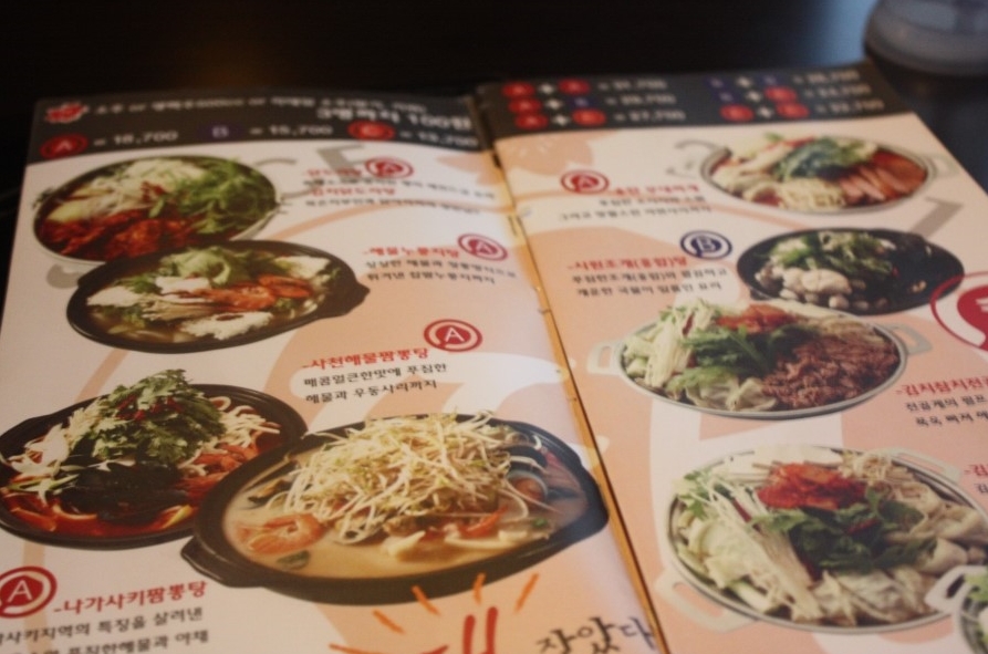서브1