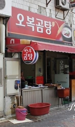 place_img