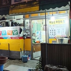 place_img