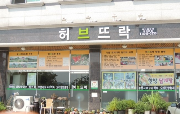 place_img