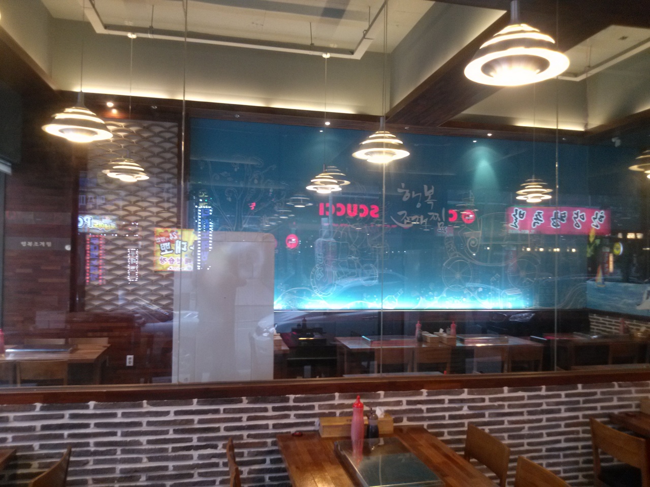 서브2
