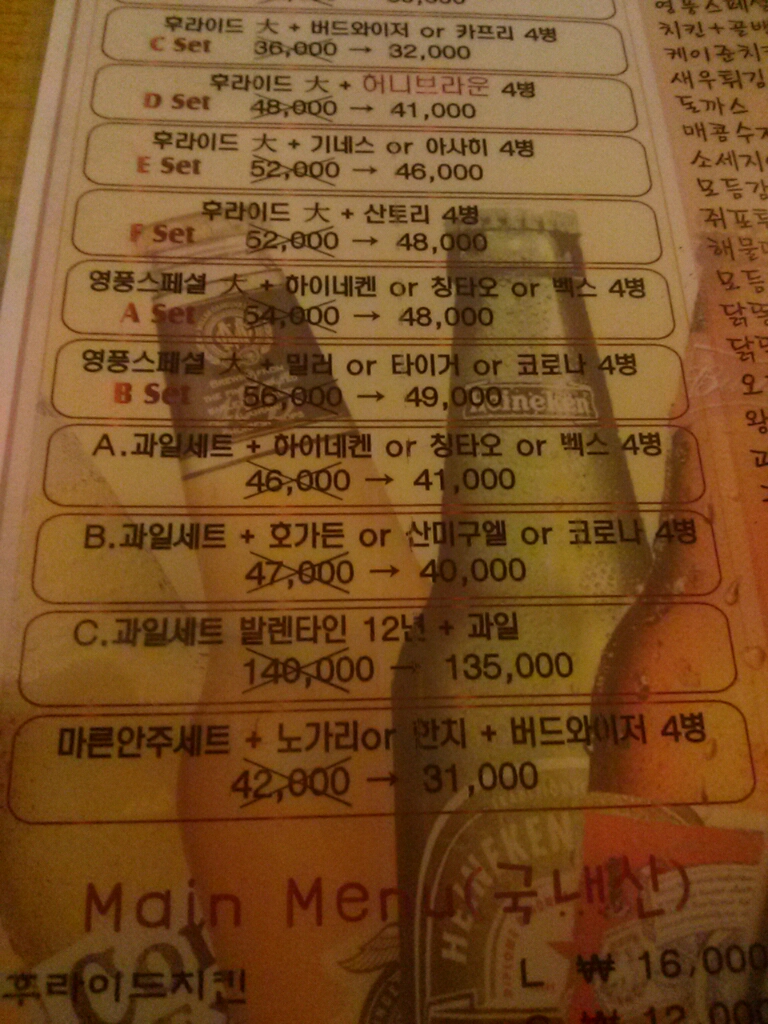 서브1