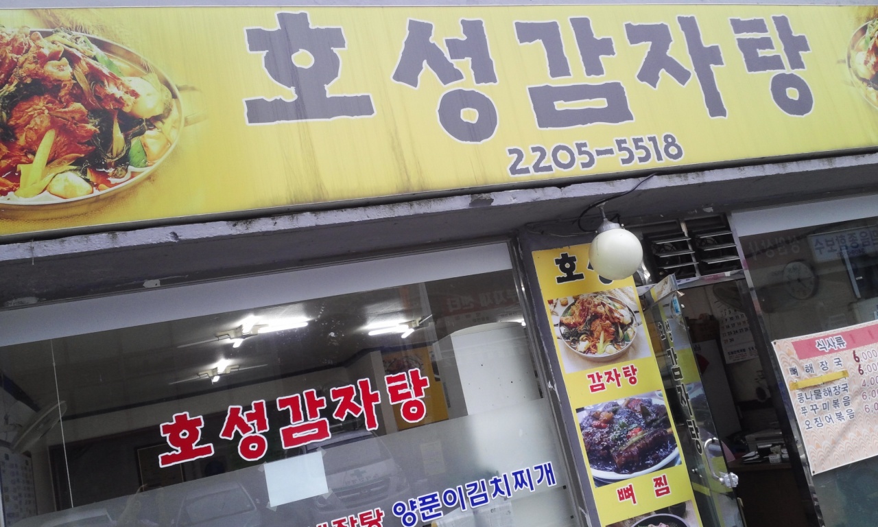 메인 이미지