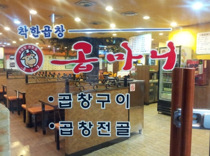 서브1