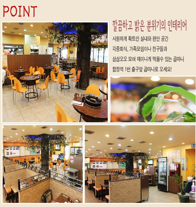 place_img