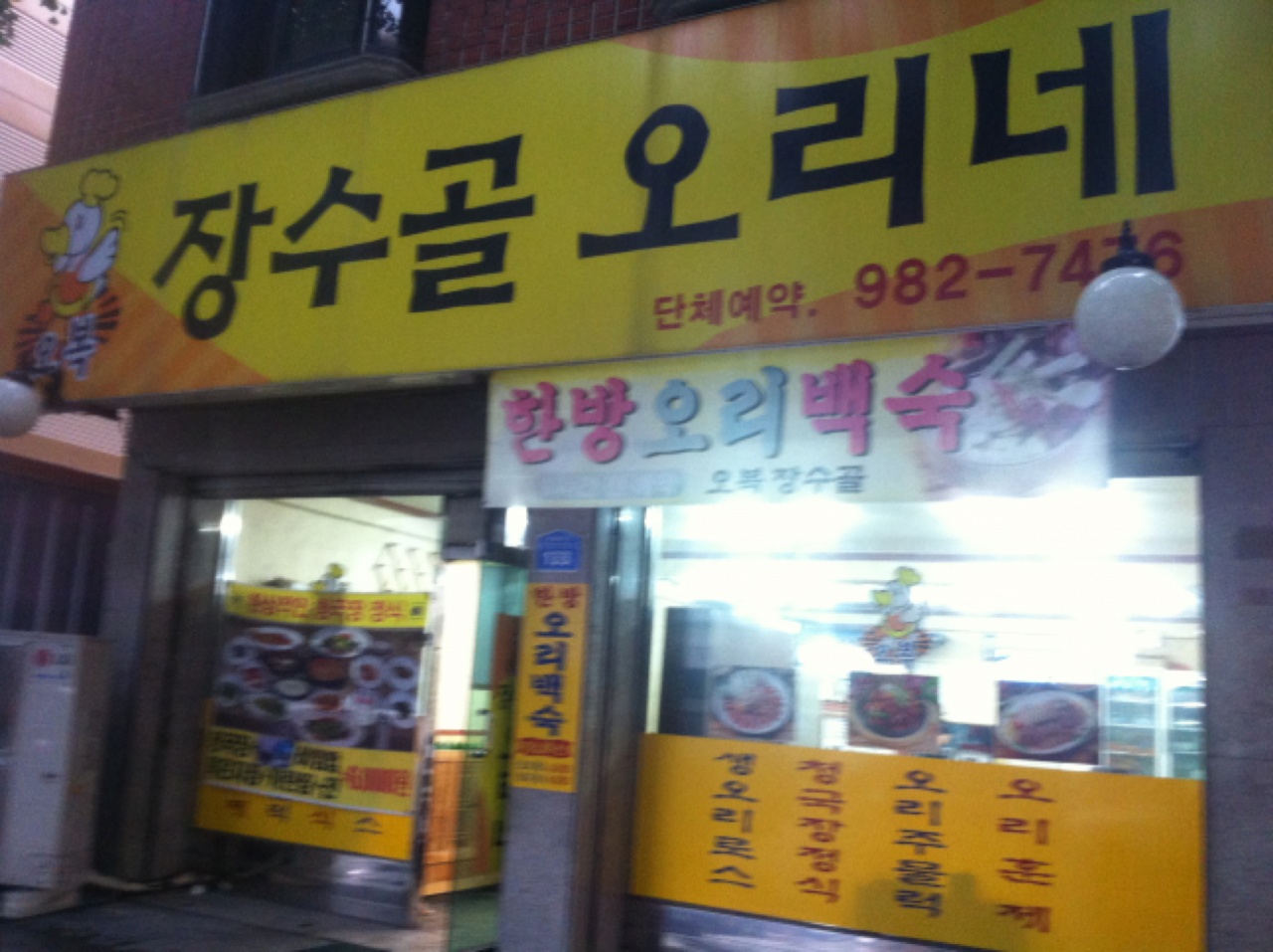 메인 이미지