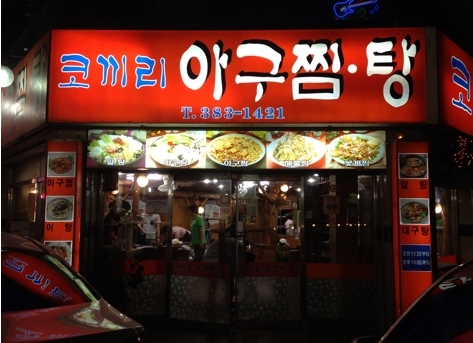 서브1