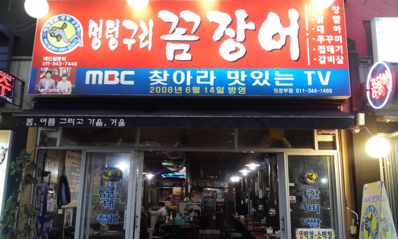 메인 이미지