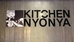 키친논야(KITCHEN NYONYA) 매장 이미지