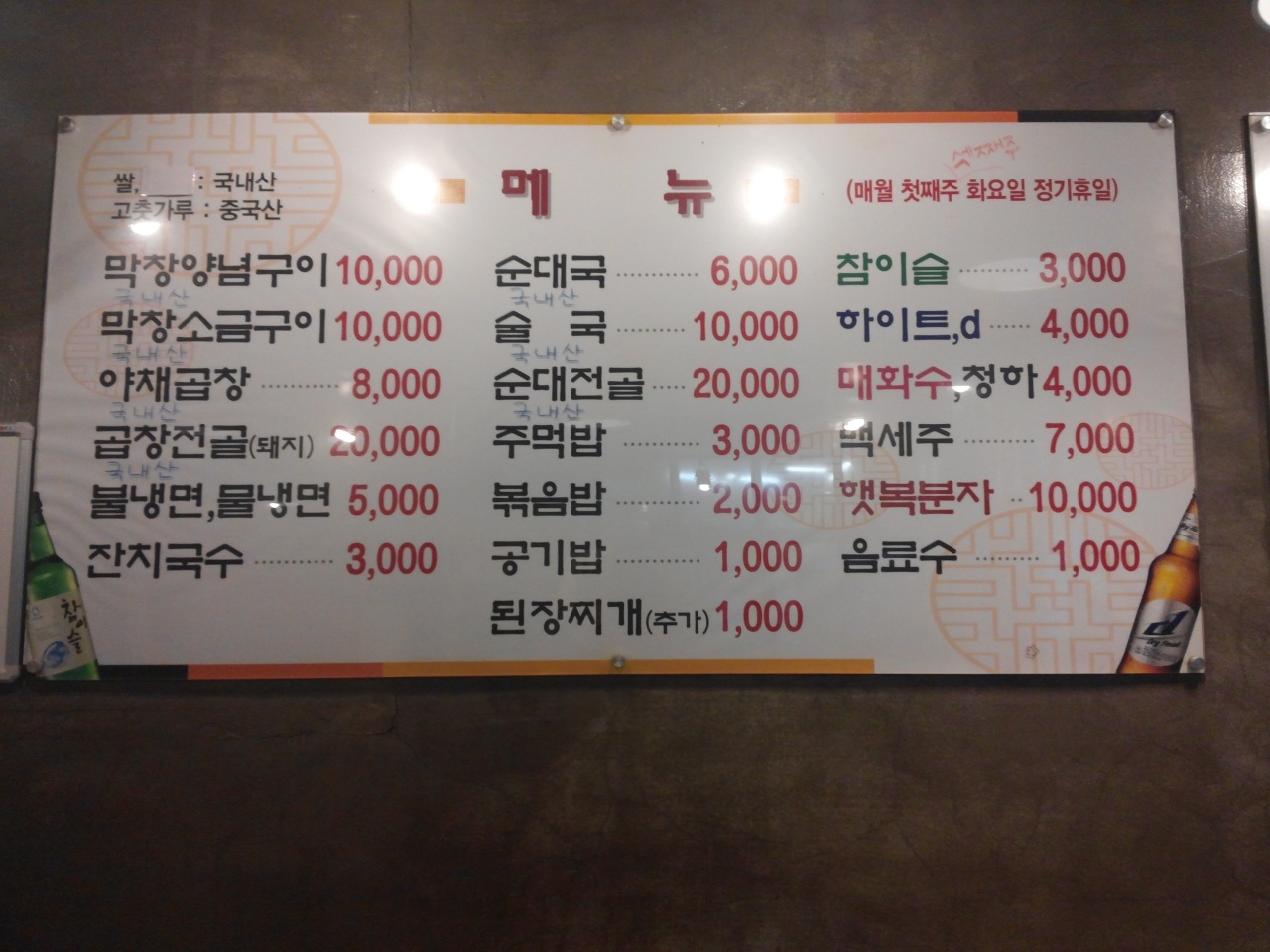 서브1