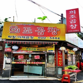 서브1