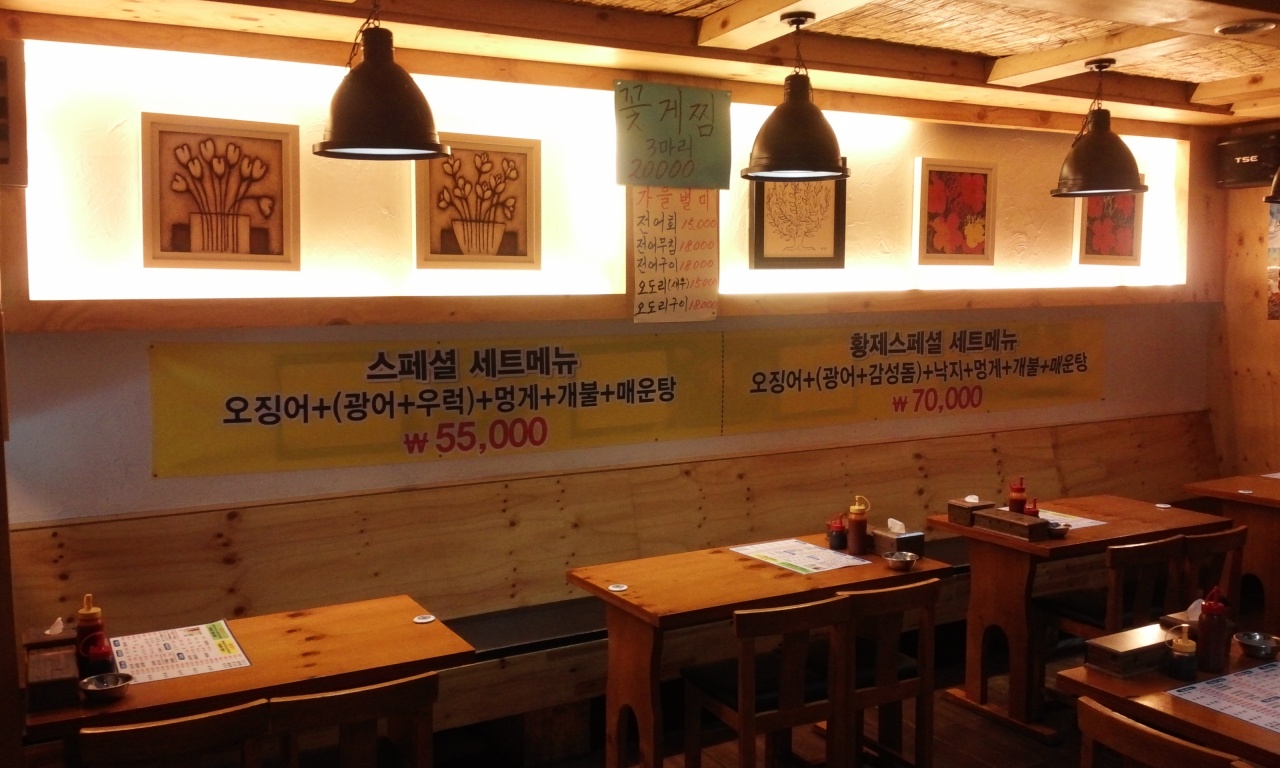 서브1
