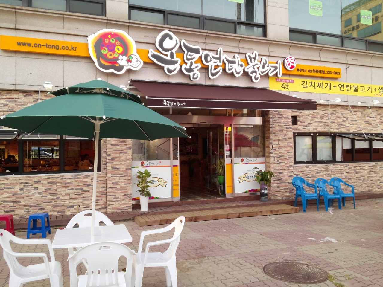 메인 이미지