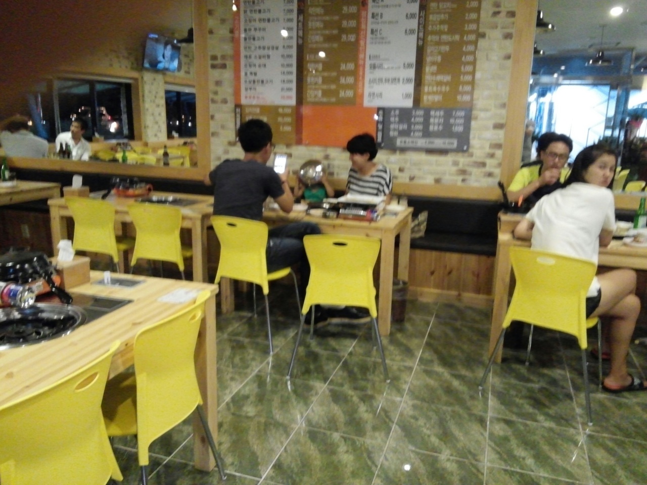 서브2