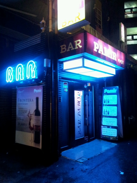 place_img