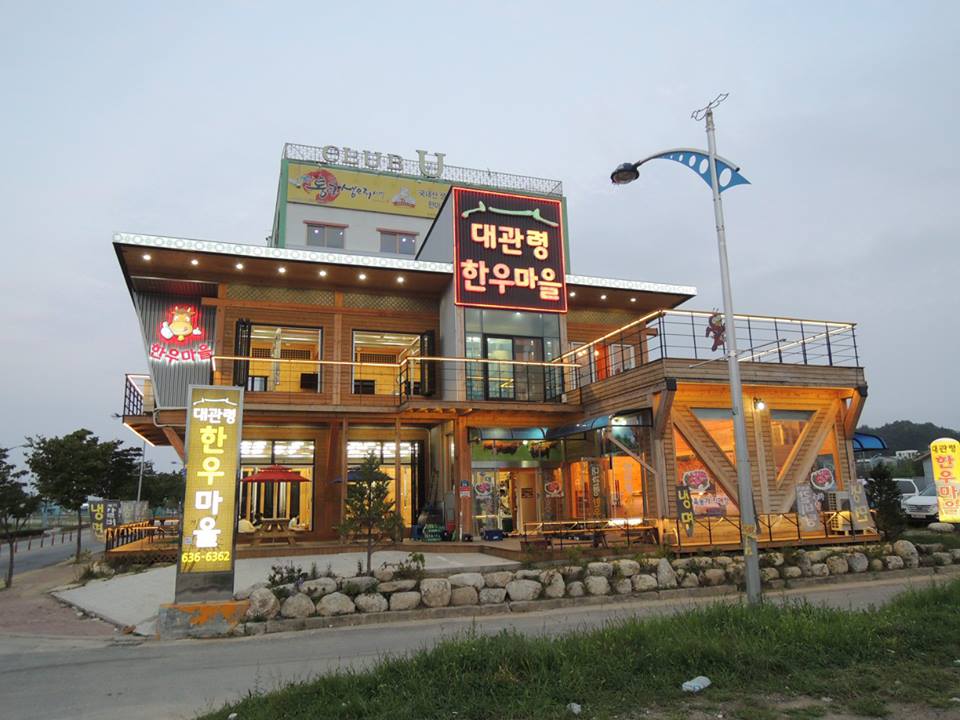 place_img