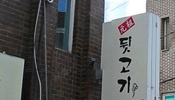 place_img