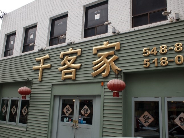 서브1