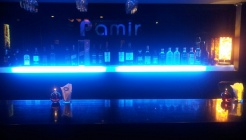 Pamir 매장 이미지