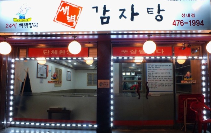 메인 이미지