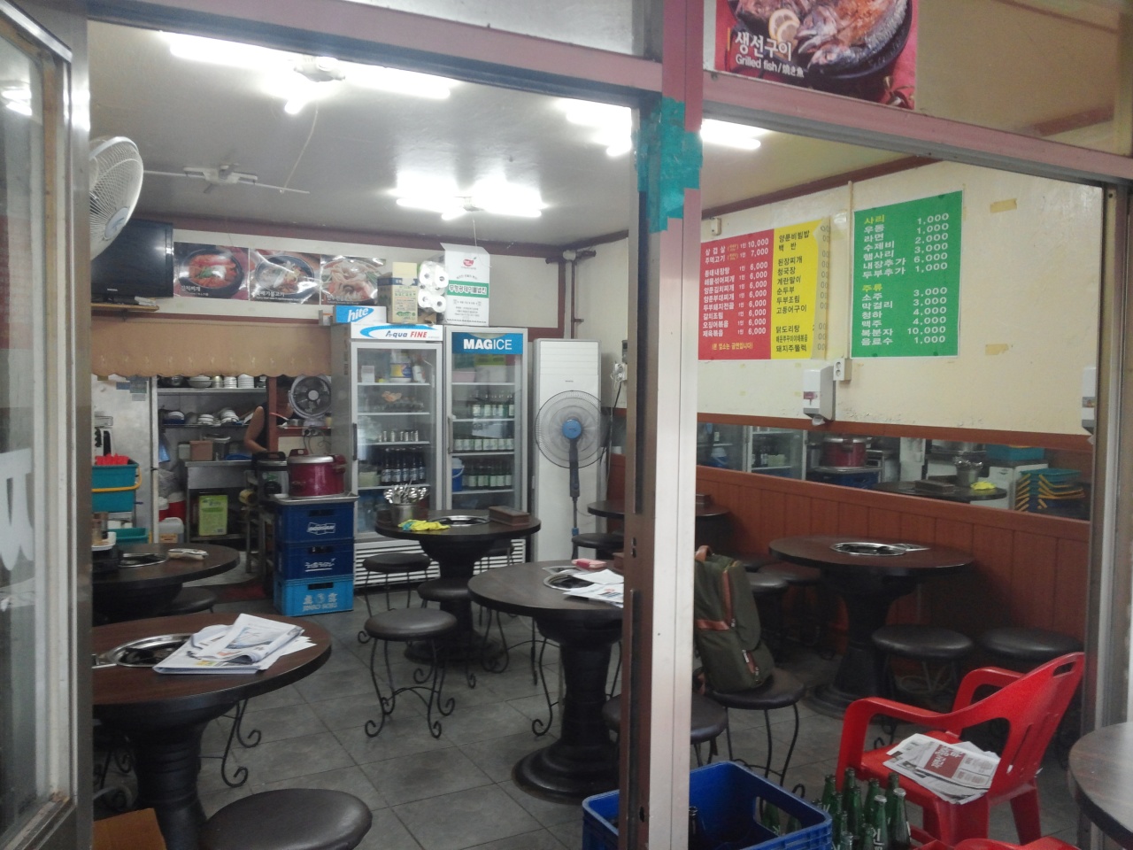 place_img