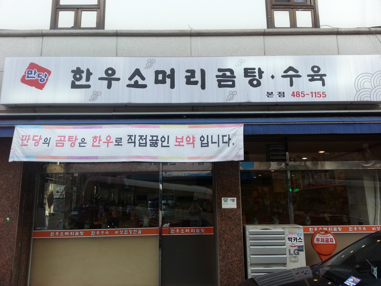 place_img