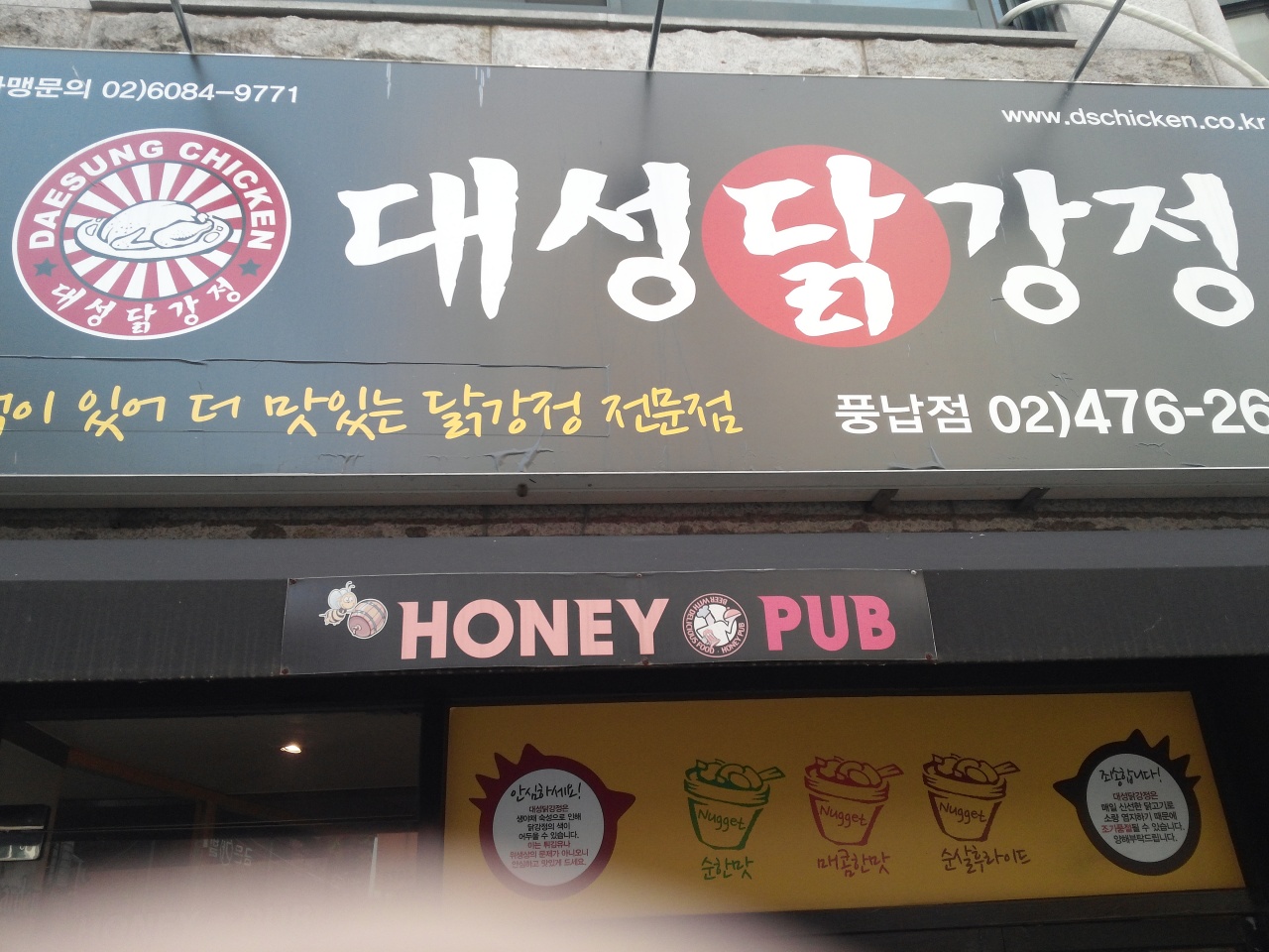 서브1
