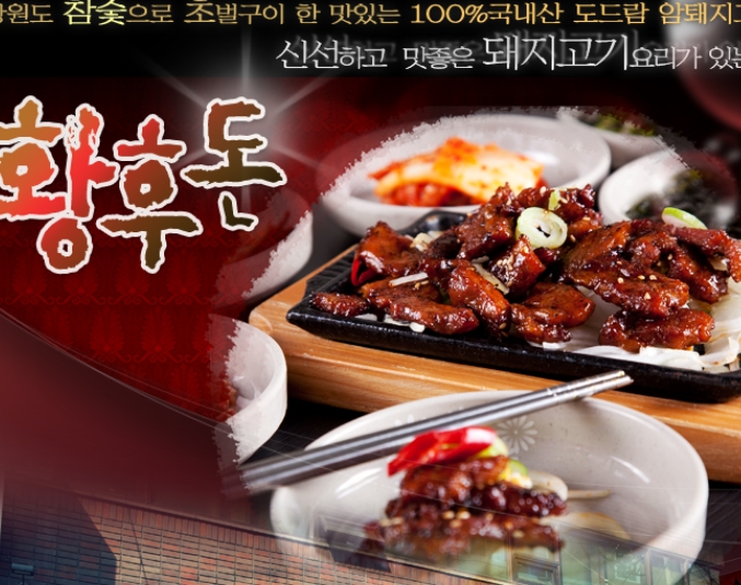 서브1
