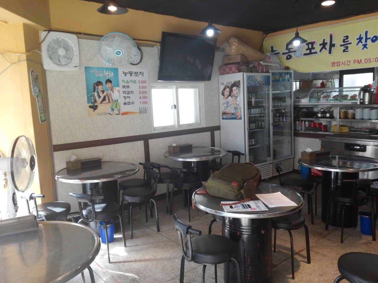 place_img
