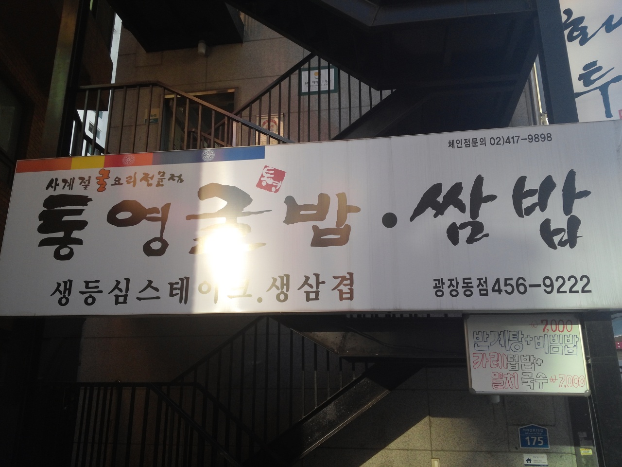메인 이미지