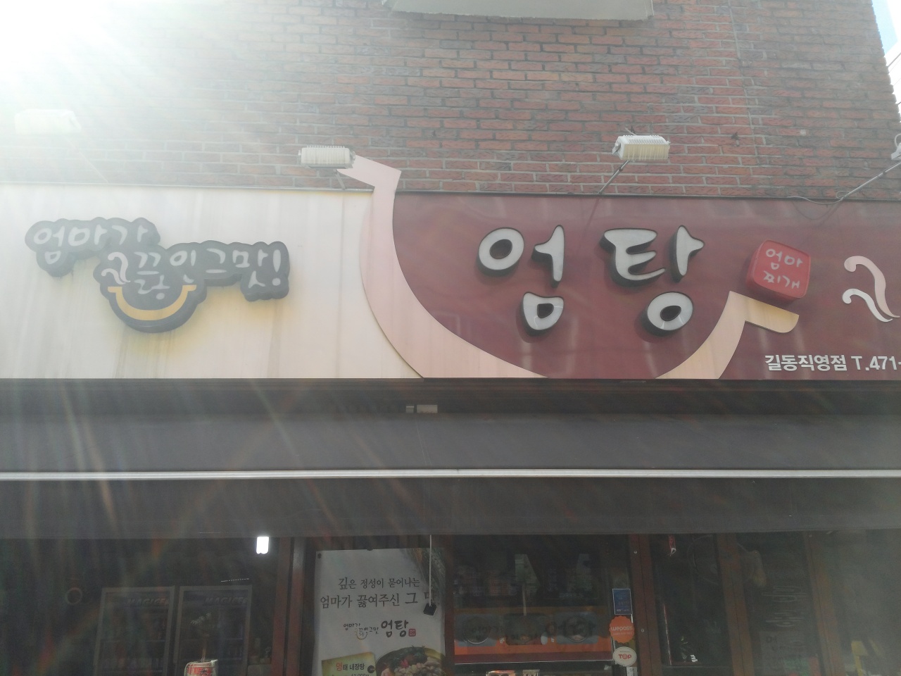 메인 이미지