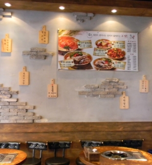 place_img
