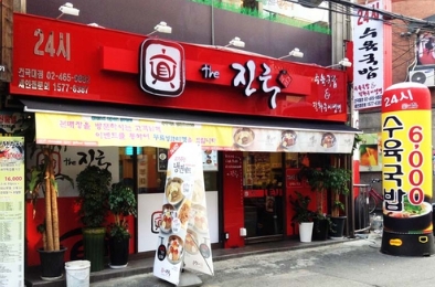 place_img