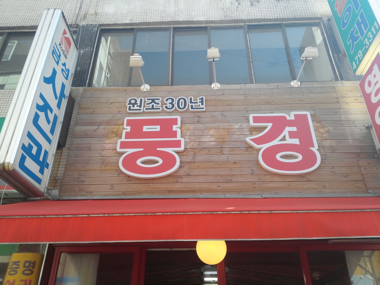 메인 이미지