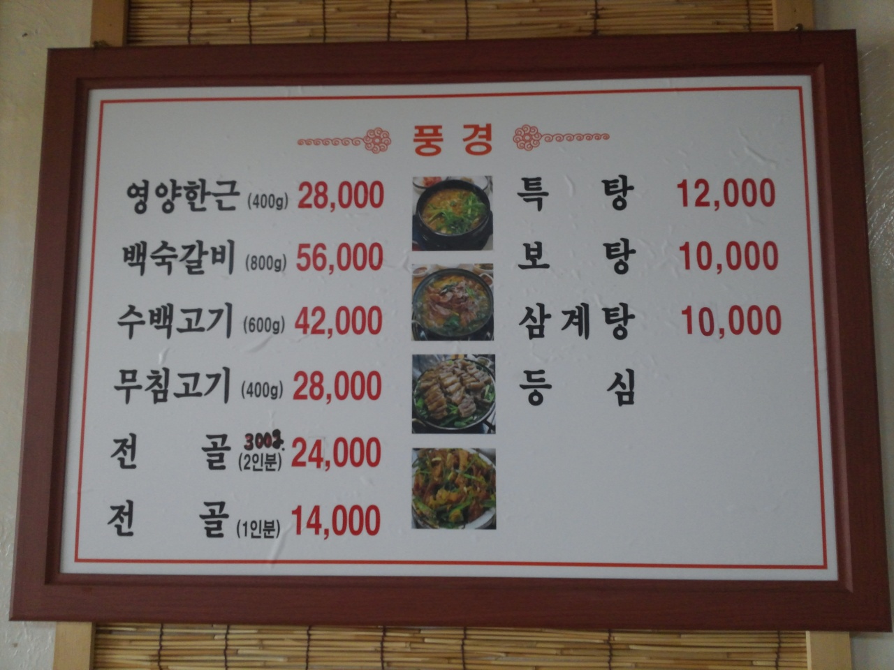 서브1