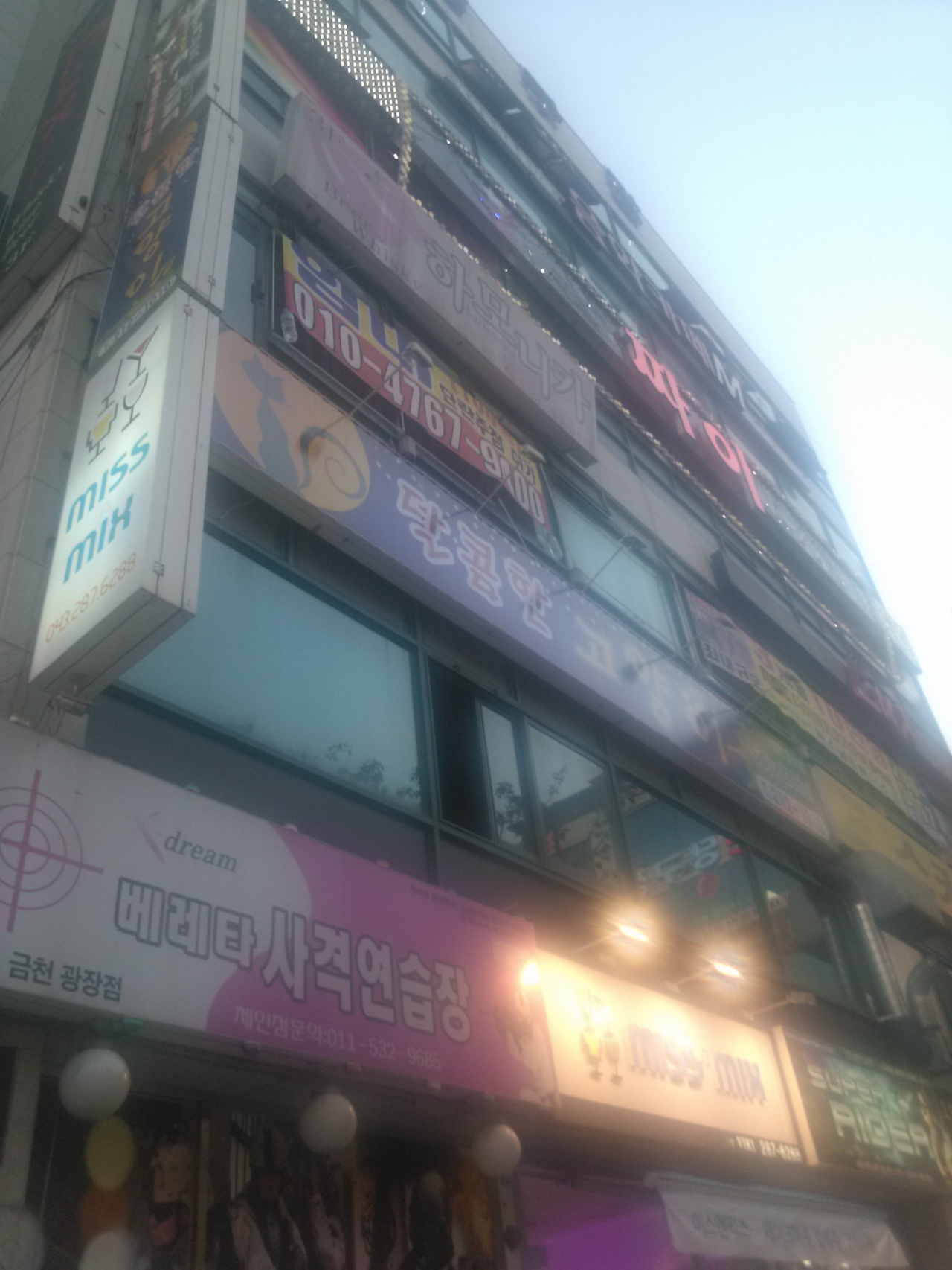 메인 이미지