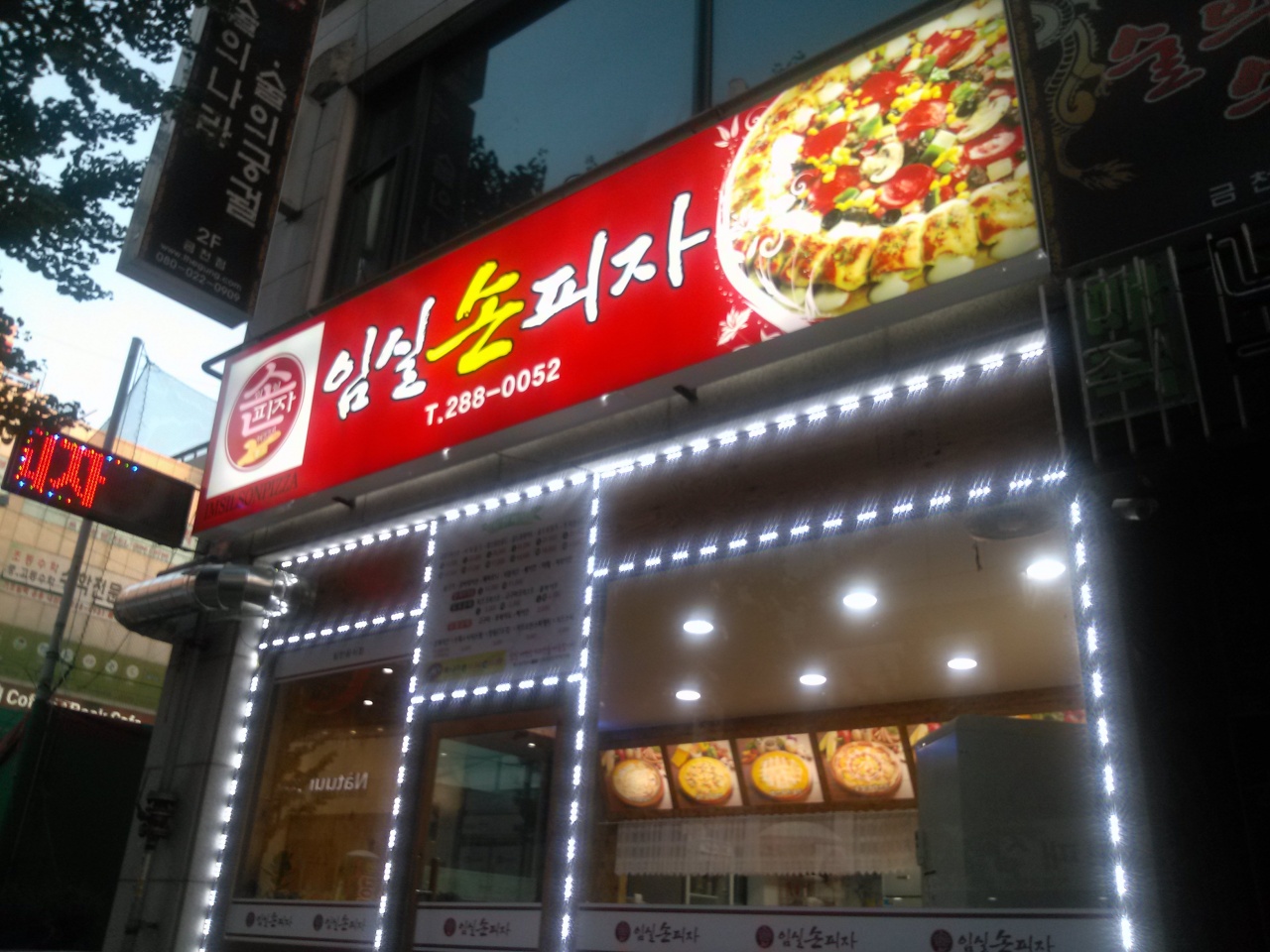 서브1