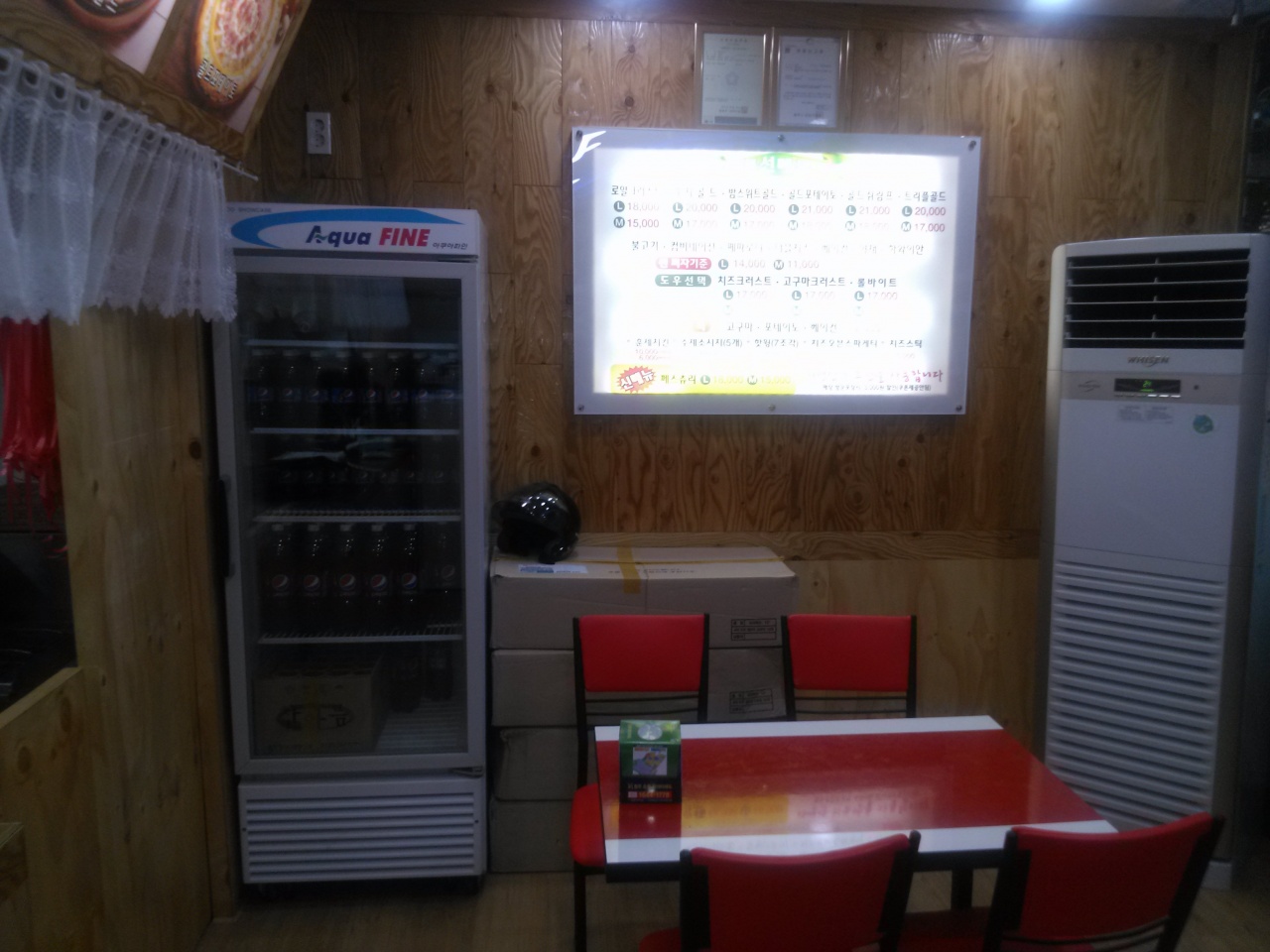 place_img