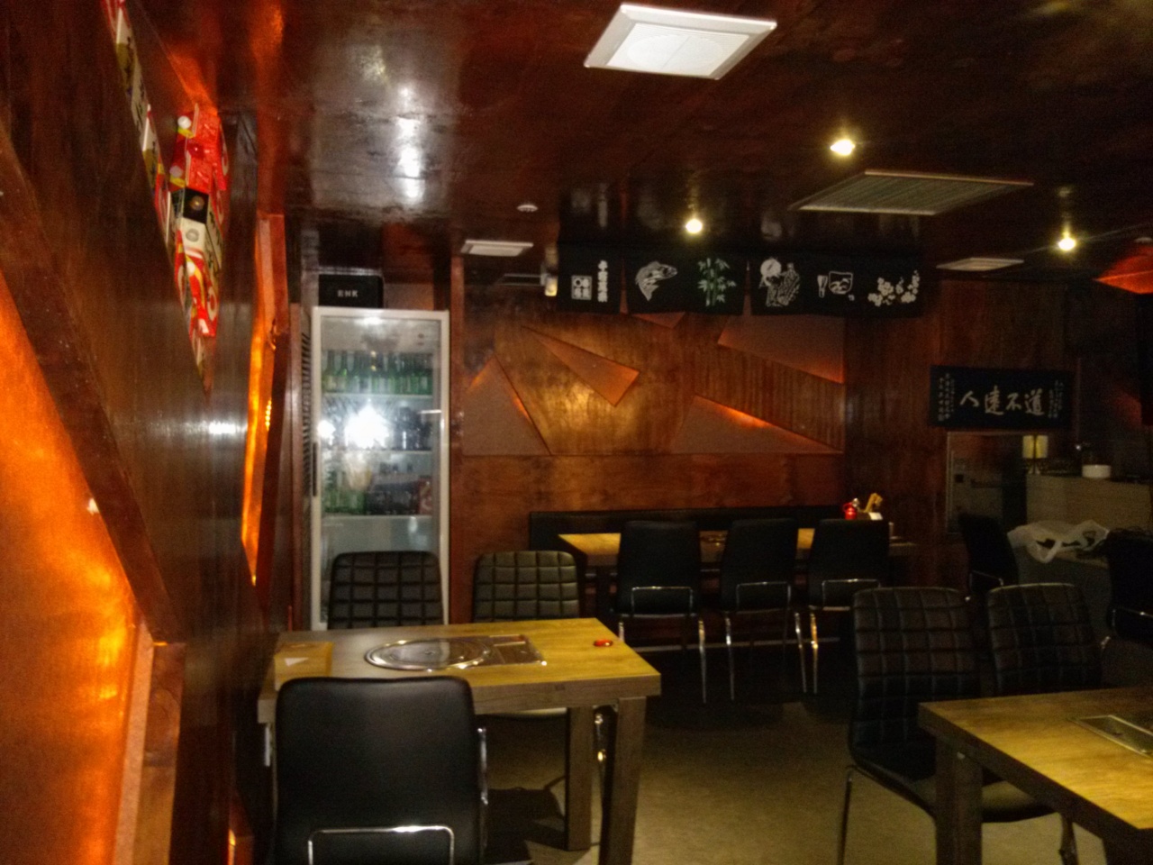 place_img