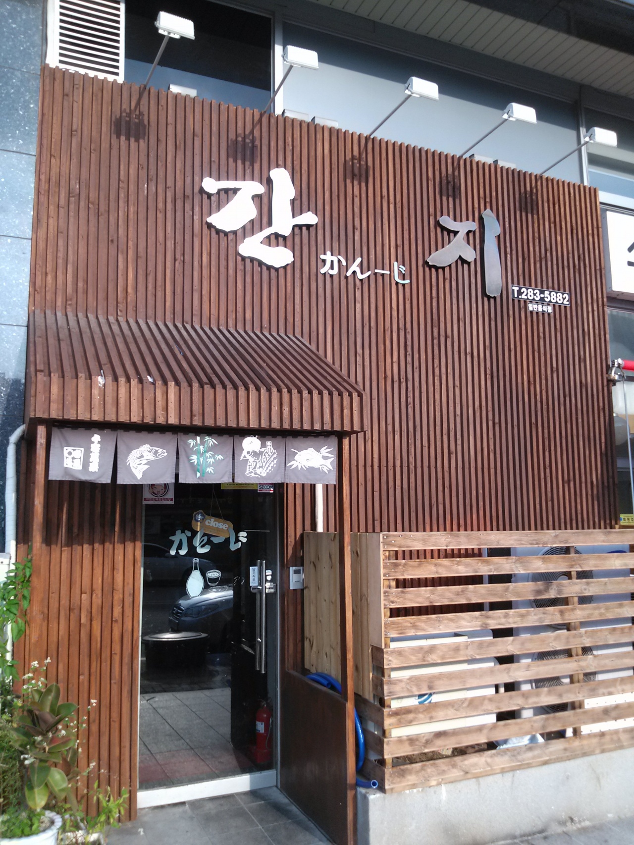 place_img