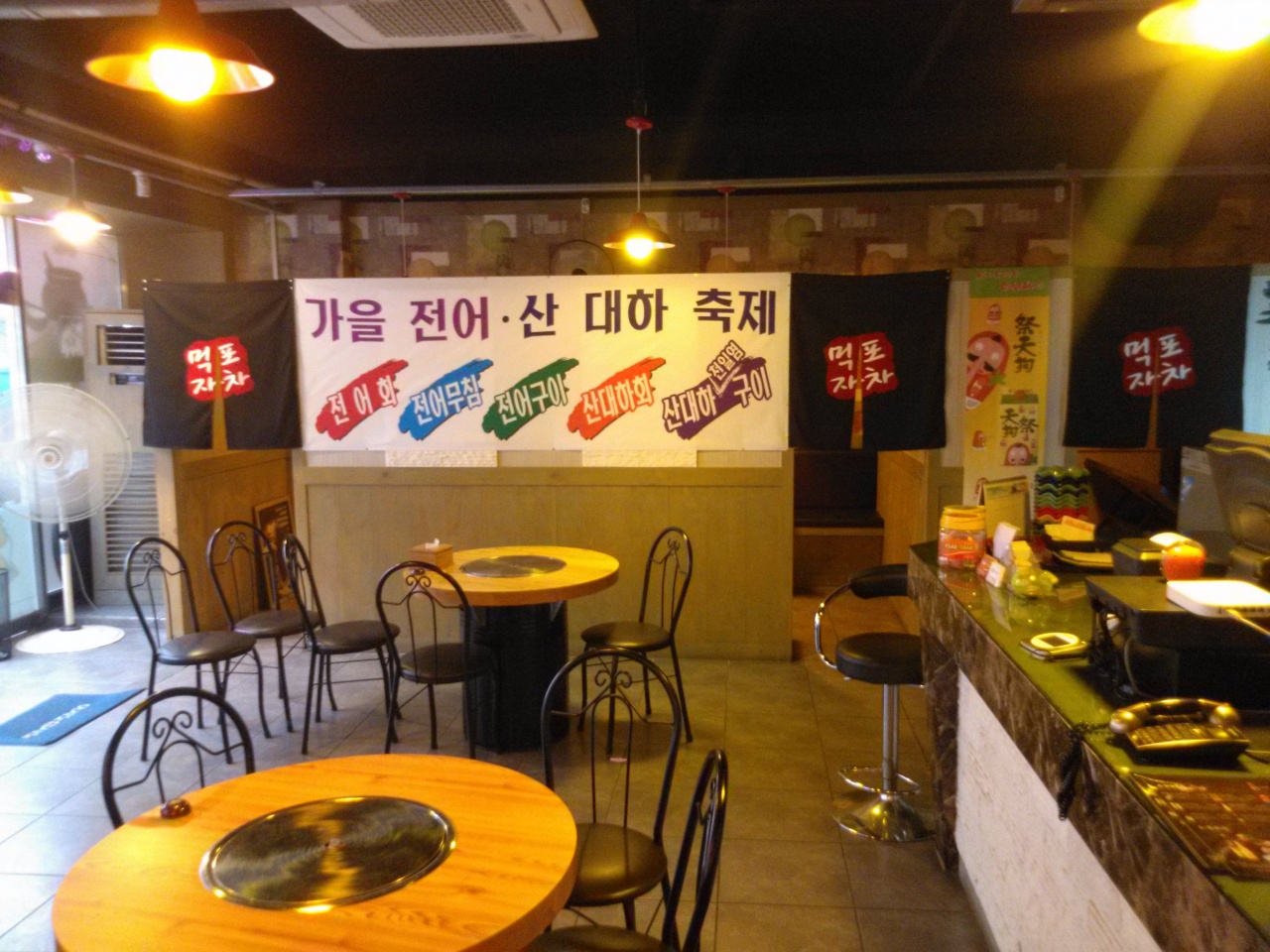 서브1