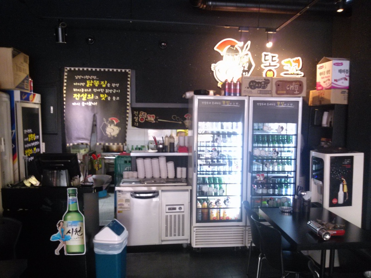 서브1