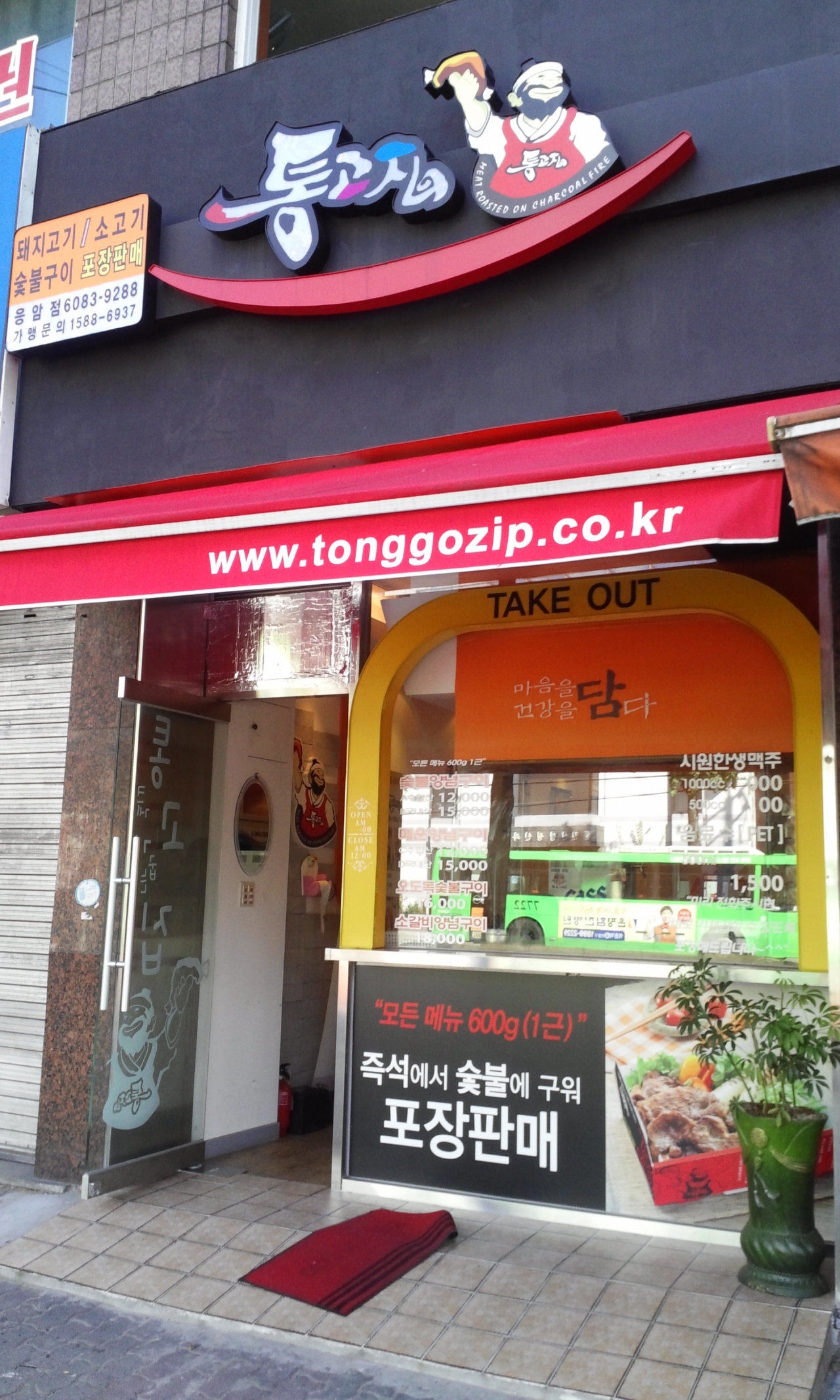 메인 이미지