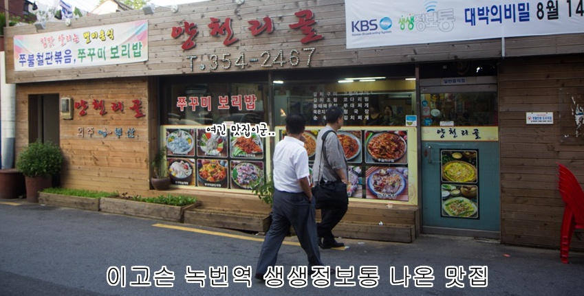 place_img